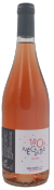 100% Négrette Rosé - Domaine de La Rose Saint Martin