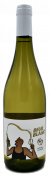 Beur blanc - Karim Vionnet - vin naturel - beaujolais - vinibee