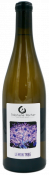 Lemon Tree - Stephane Rocher - ferme du Montbenault - vin naturel - vinibee