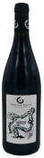 Muriers - Stephane Rocher - Ferme du Mont Benault - vin naturel - vinibee