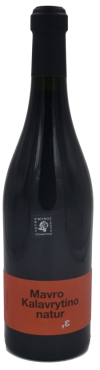 Domaine Tetramythos - rouge grec - Mavro Kalavrytino Nature