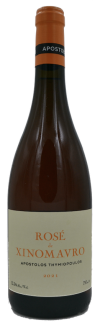 Rose de Xinomavro thymiopoulos vin grec