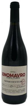 Jeunes vignes de Xinomavro Thymiopoulos