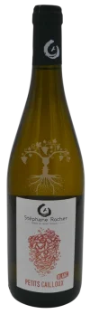 Petits cailloux blanc Stephane Rocher