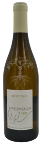 clos des treilles domaine Gilbert