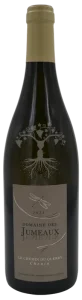 le chemin du querry domaine des jumeaux