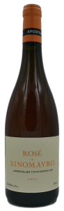 Rose de Xinomavro thymiopoulos vin grec